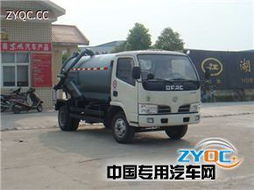 江特牌JDF5060GXW型吸污车深度点评 东风小霸王底盘下的环卫利器