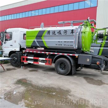恒达环卫抽污车 专业解决方案与可靠采购渠道